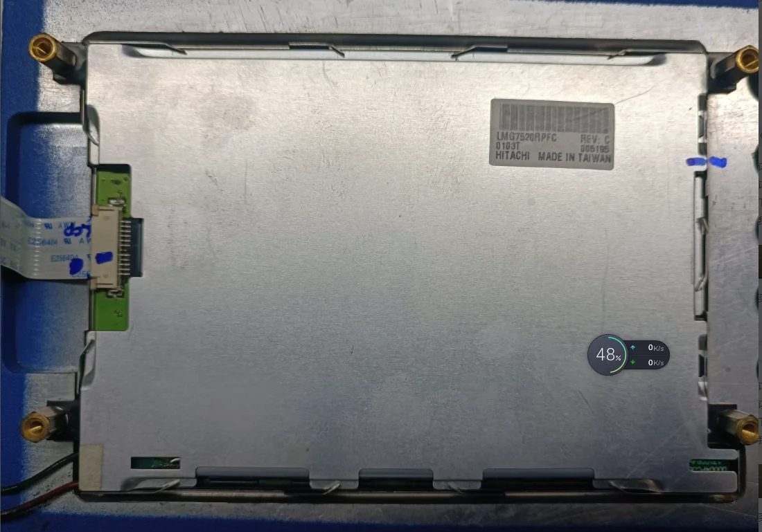 Оригинальный Новый LMG7520RPFC