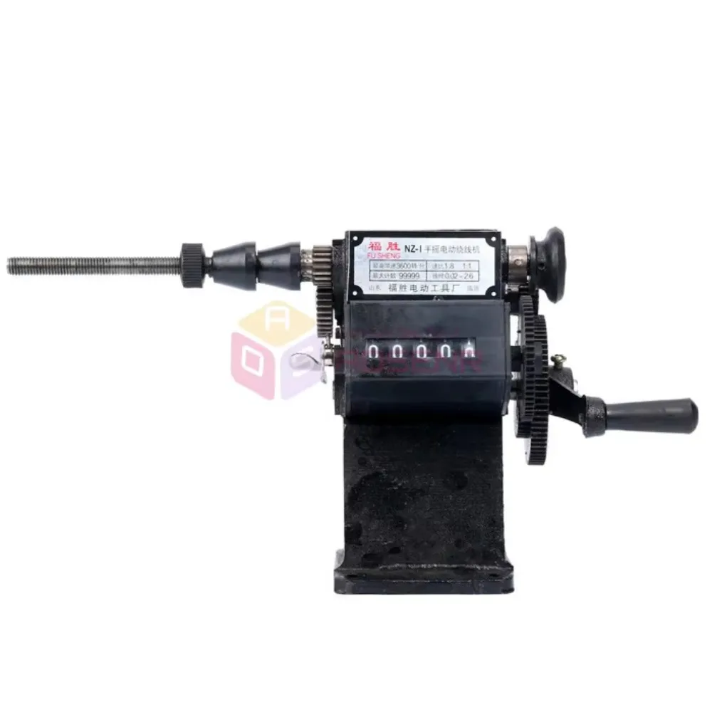 НОВЫЙ NZ-1 Ручная намоточная машина двойного назначения для подсчета катушек