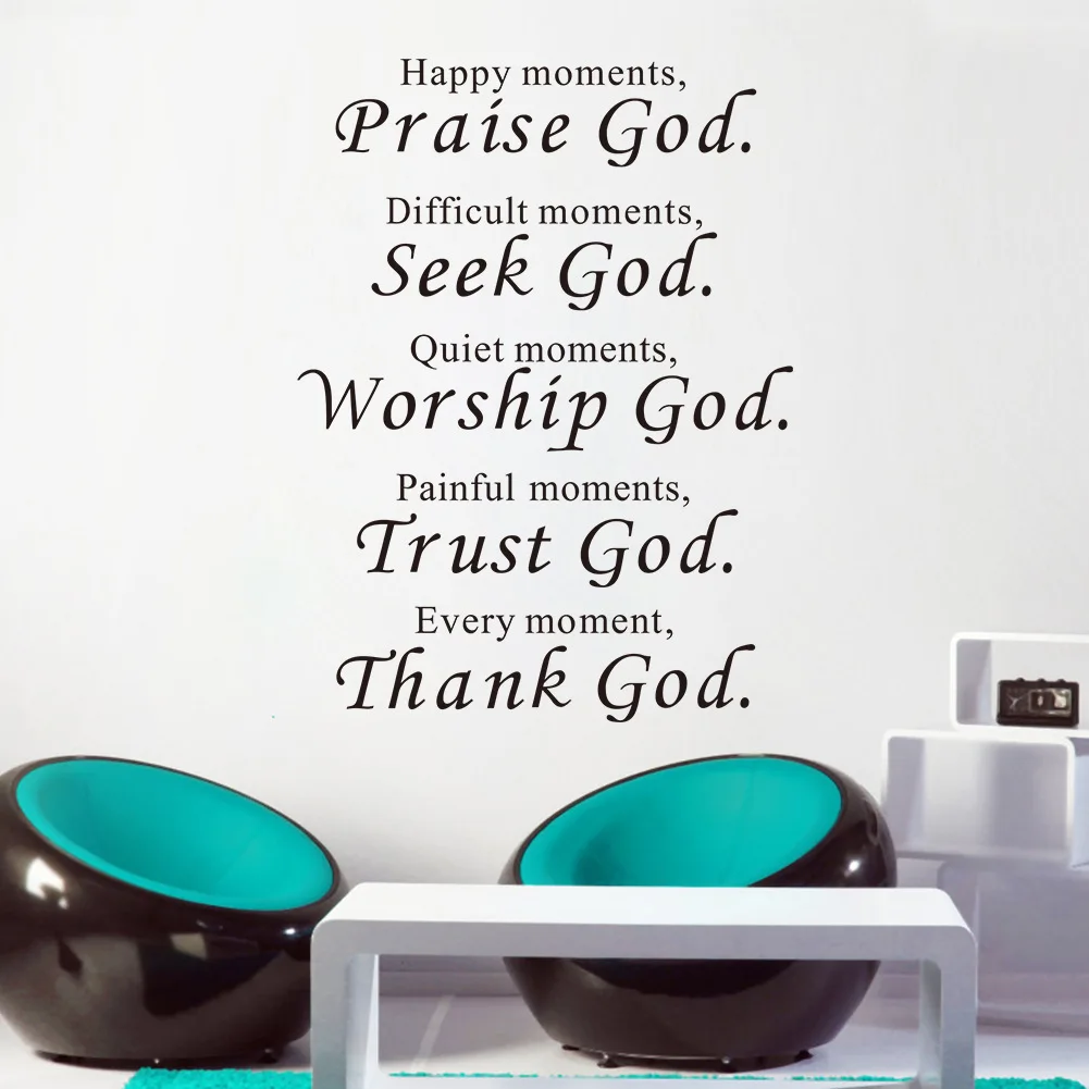 

Creative English Proverbs Praise God Wall Stickers Bedroom Living Room Decoration Art Word Home Decor Decals Stickers Wallpaper