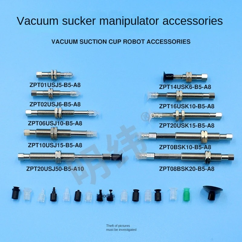 Мини-насадка SMC вакуумная присоска аксессуары для манипуляторов пневматическая