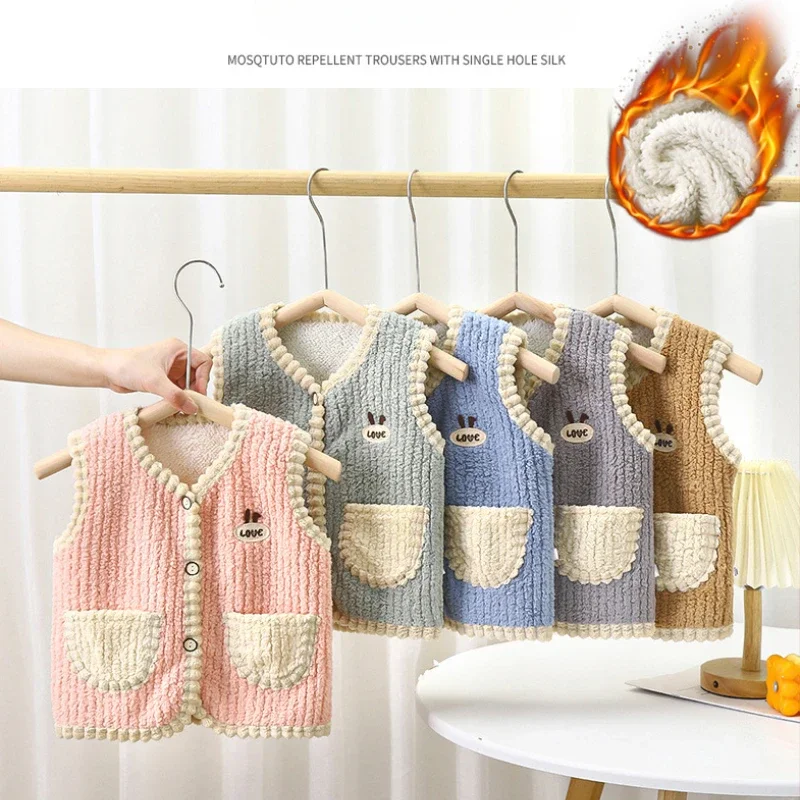 Детский жилет осенне-зимний корейский бархатный теплый для малышей накидка