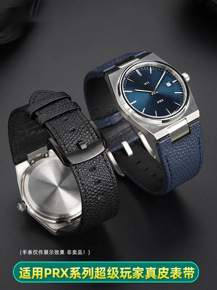 Фото Быстросъемный ремешок для часов из телячьей кожи для Tissot Prx Super Player T137.410.407 серии 1853, мужской ремешок из воловьей кожи с выпуклым креплением 12 мм. №5