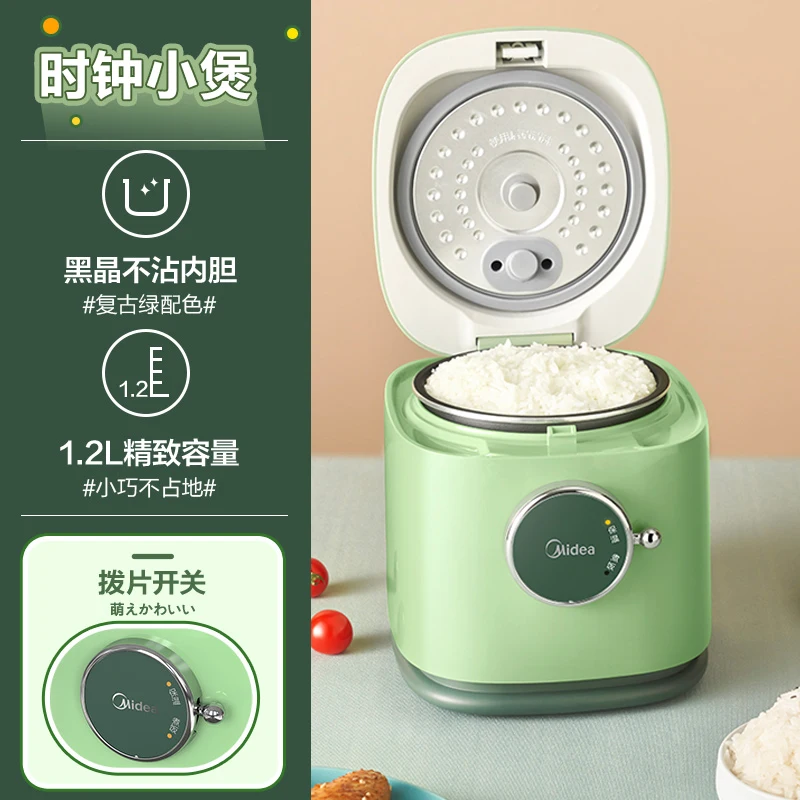 

Midea Hot Selling One Person Electric Rice Cooker of Heijingmei 1.2L Household Small Multi-function Mini Smart Dormitory