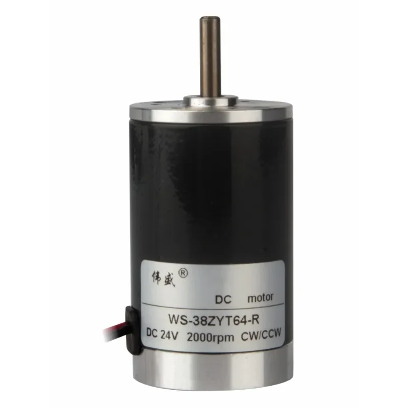 Постоянный магнит 38ZY мотор постоянного тока 12 В 24 микро высокоскоростной