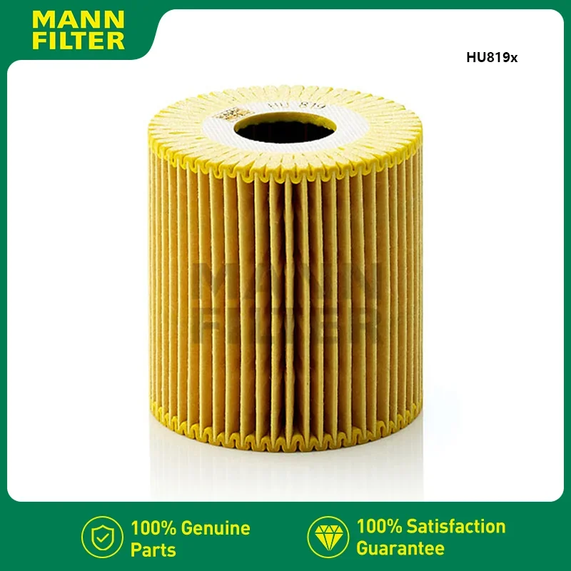 Автомобильный масляный фильтр MANN FILTER HU819x модель C70 S60 S80 XC90 / Sport 1275810-8 1275810 1275811 1275811-6