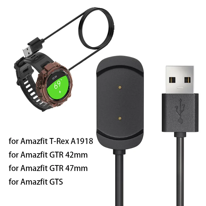 USB-кабель для зарядки Huami Amazfit T-Rex GTR 42 мм/47 мм