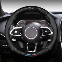 for jaguar xe xf xf xjl xj f pace f type e pace 3d embossing carbon fiber leather steering wheel cover 38cm steering wheel cover