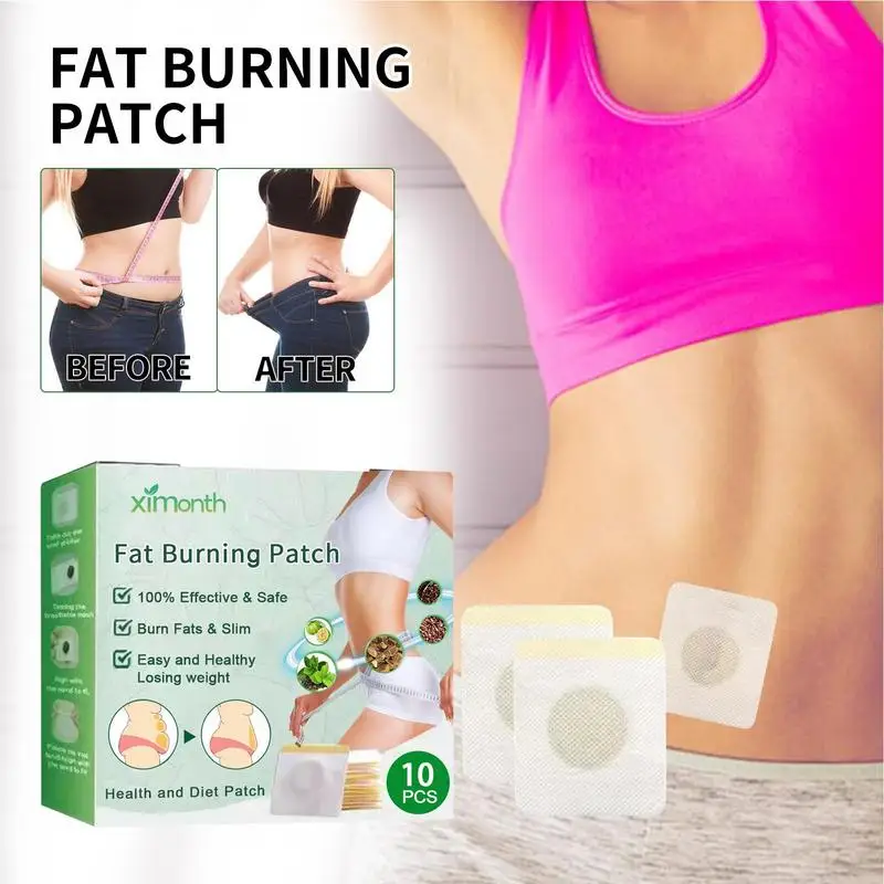 Рисунок 5 - Пластырь для пупка натуральный