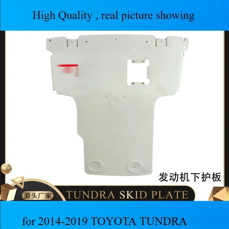 SKIDPLATE подходит для нижней защитной пластины двигателя TOYOTA TUNDRA Road TRD 2014-2019 гг.