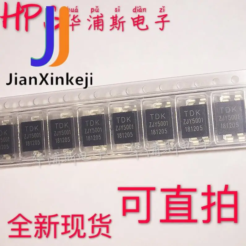 

10 шт., 100% оригинальная новинка, внешняя фотовспышка, модель ZJY5001 SOP-4