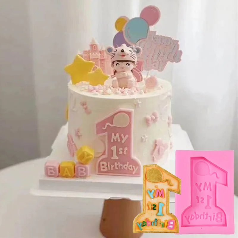 

Детская силиконовая форма на 1-й день рождения, кухонный инструмент, печенье, конфеты, шоколад, украшение для вечеринки, день рождения, силик...