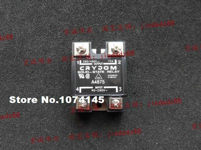 

A4875 Efficacy module