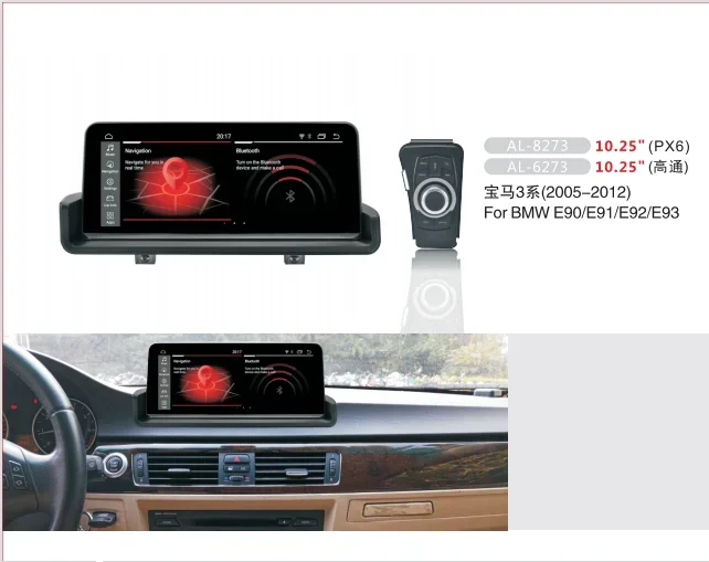

Автомагнитола для BMW 3 серии E90 E91 E92 E93 2005 2006 2007-2012, стерео, GPS-навигация, сенсорный экран, мультимедийный плеер, Carplay Unit