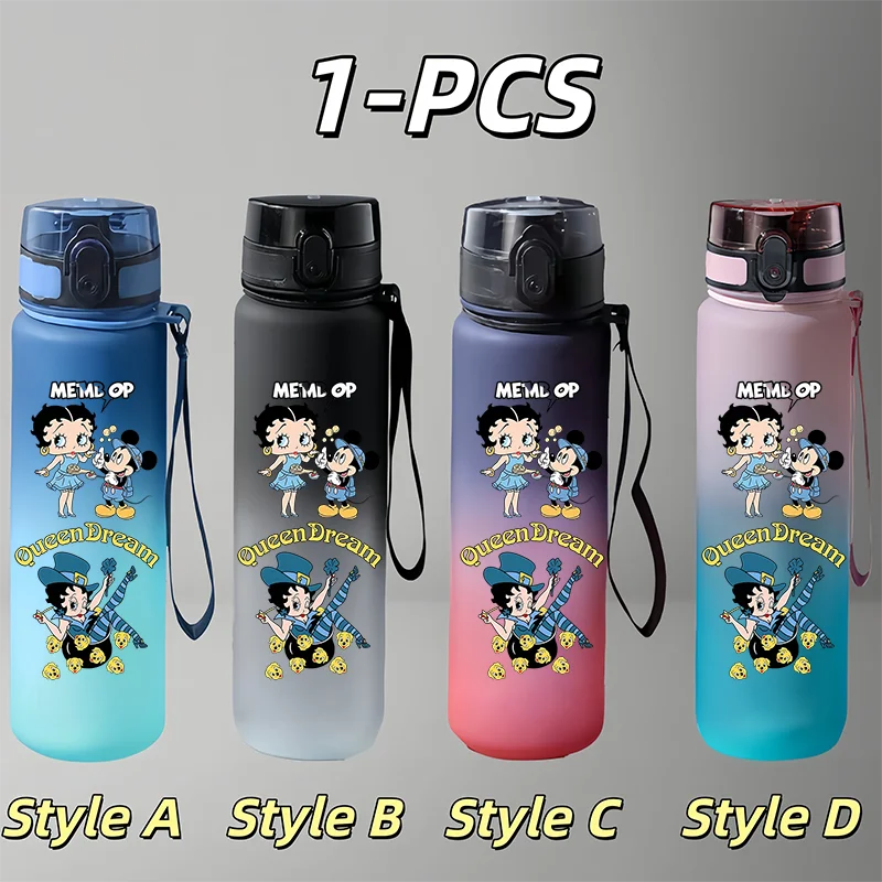 Бутылка для воды Betty Boop Cartoon, 650 мл, градиентная, спортивная, портативная, для активного отдыха, подарки на праздники и фестивали (art.: 3920dbcff83f1) - 3920dbcff83f1