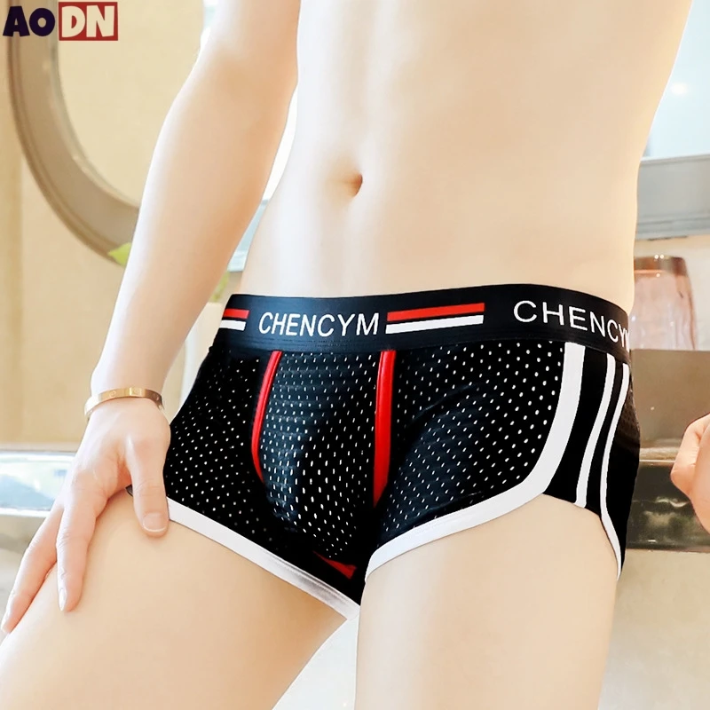 Фото Comfortable Ice Silk Men's Underwear Breathable Mesh Youth Boxer Shorts Loose Seamless Boyshorts 3D-Crotch Male Boxer Briefs №2