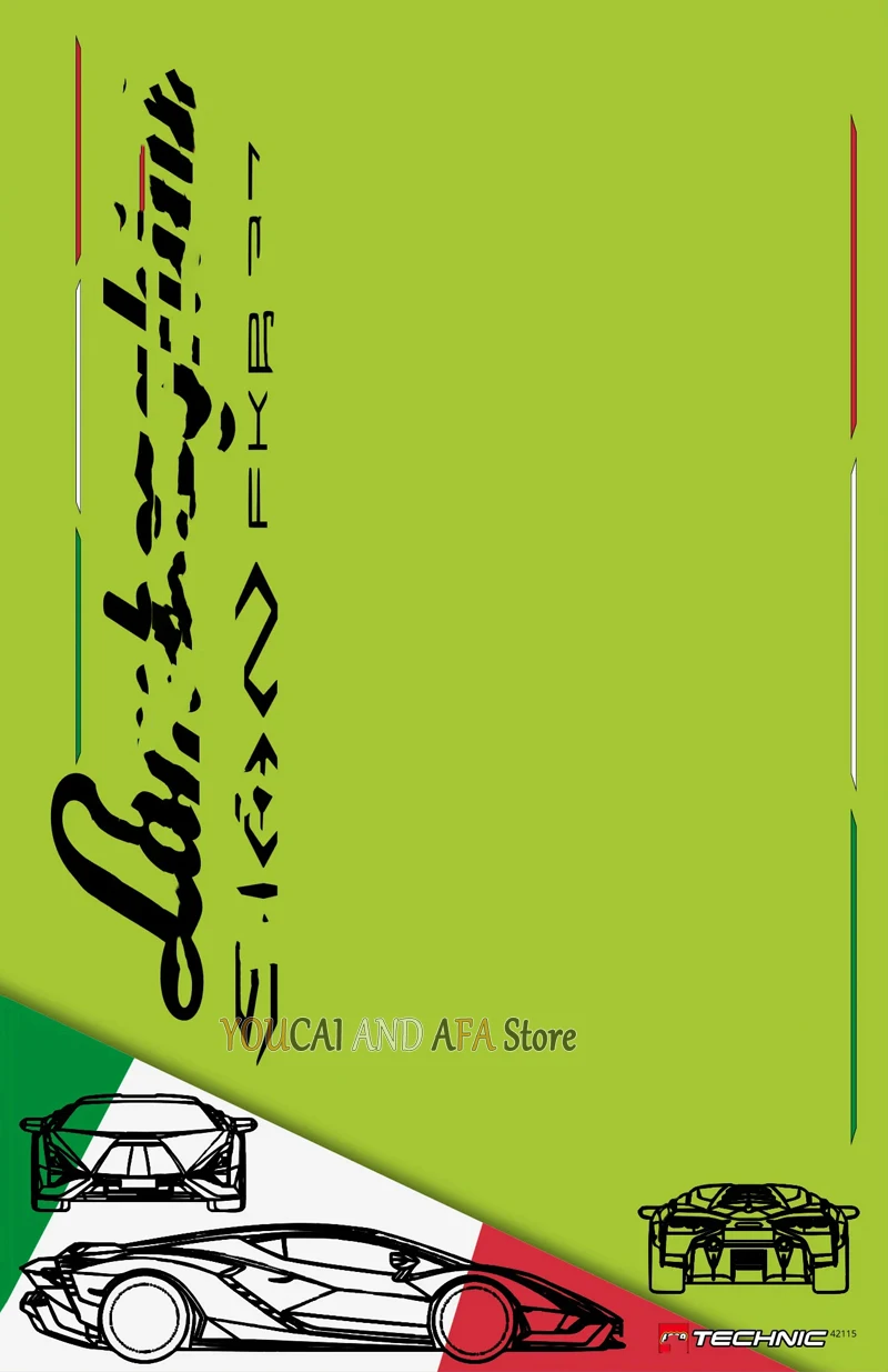 Настенное панно 