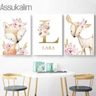 Картина на холсте с изображением лесных животных, лисы, оленя, плакат для детской