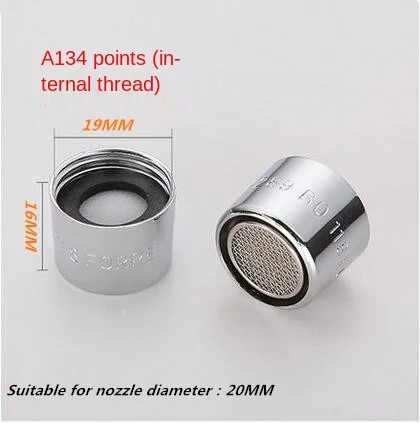 

Водосберегающий аэратор для крана