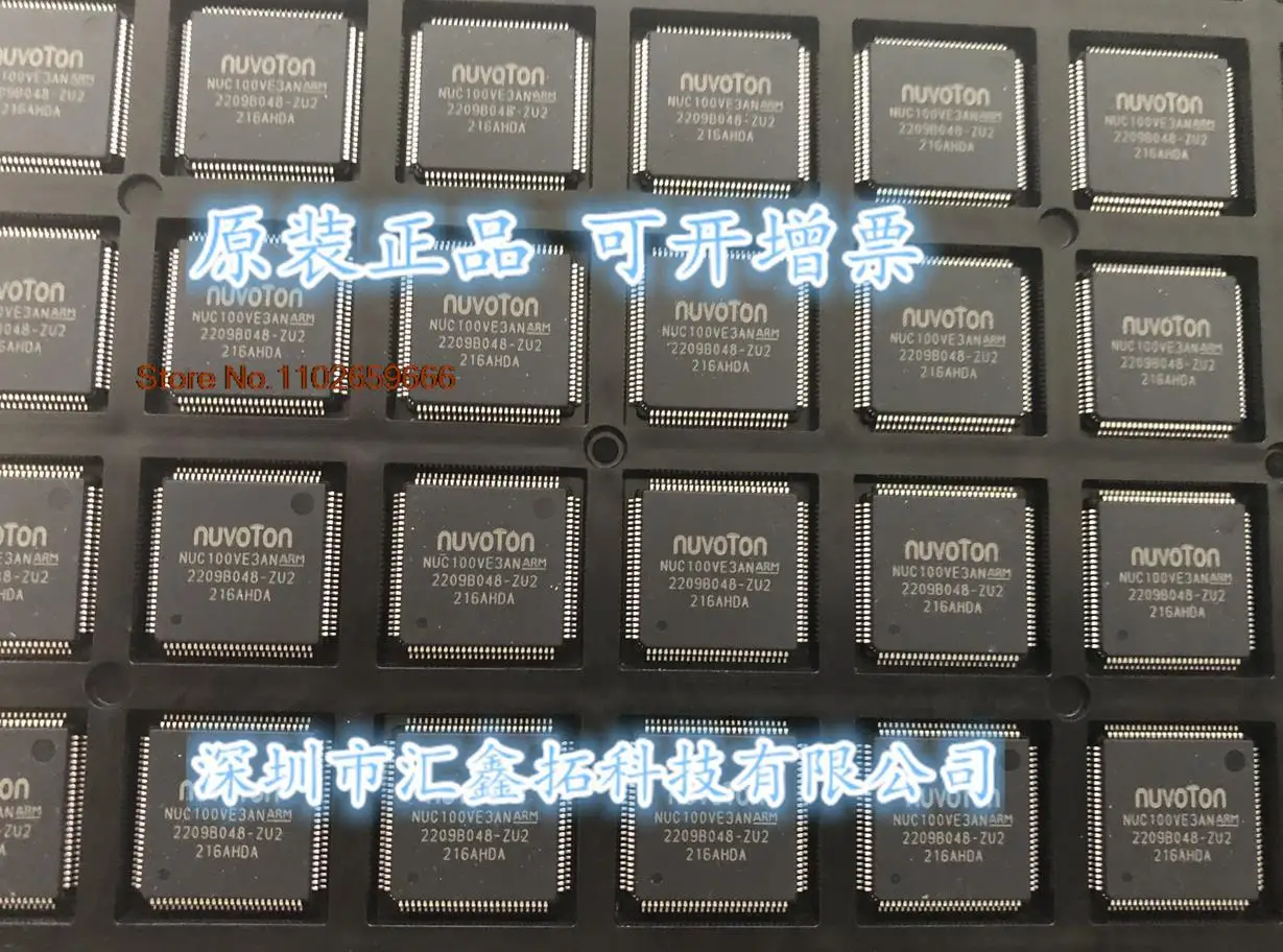 

NUC100VE3ANNUC100VE3 QFP100