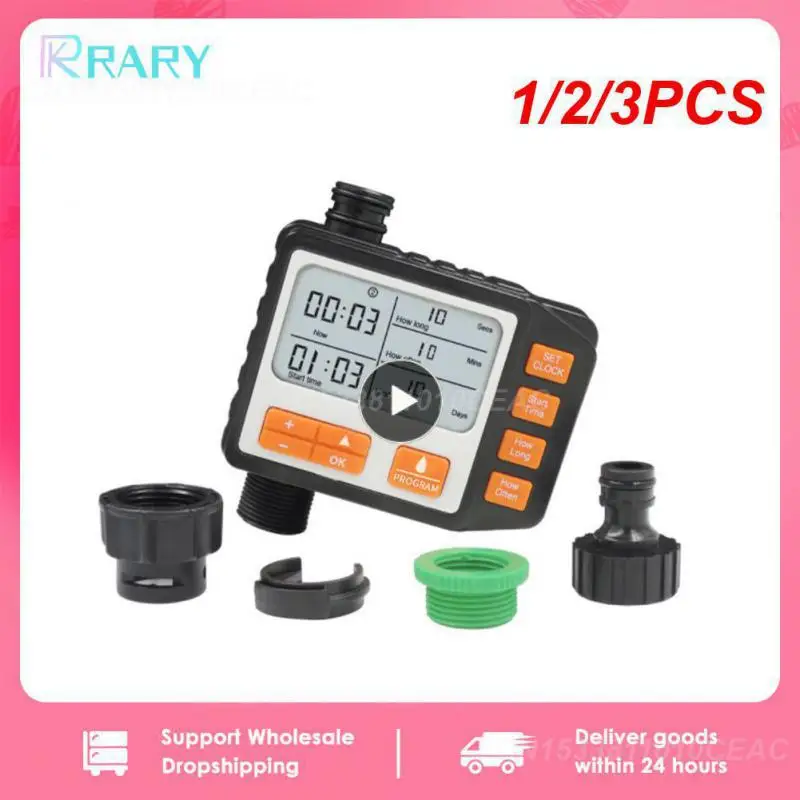 

1/2/3 шт., электронная система полива для газона