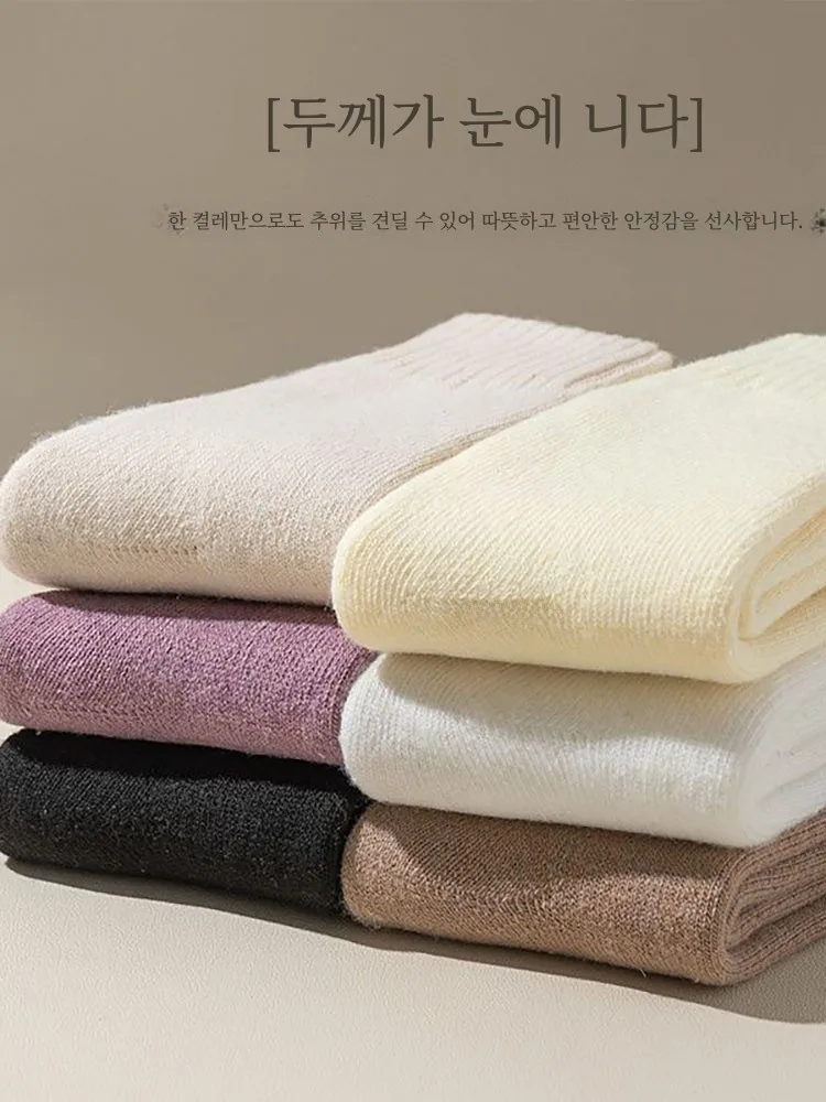 Женские толстые носки из ангоры белые осенние и зимние теплые шерстяные