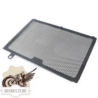 motorcycle accessories radiator guard grille protection water tank guard for suzuki v strom 650 v strom 650 2017 2019