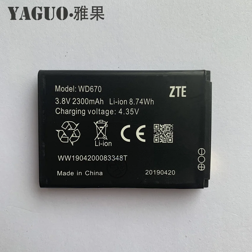 

100% New Original 2300mAh For ZTE WD670 Body 2 Body2 Tele2 KB-OSH150-2300 Tele 2 OSH-150 4G LTE Pocket WiFi Router Battery