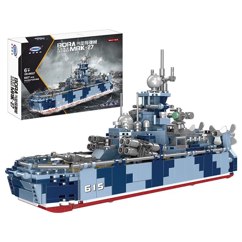 

Small Particle DIY Side Hard Air Cushion Missile Ship Sea Military Model Assembled Building Blocks Children Adult Toy Gift