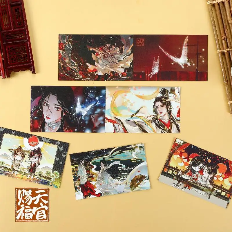 

"Heavenly Official's Blessing" Comic Commemorative Edition Postcard Gift Box