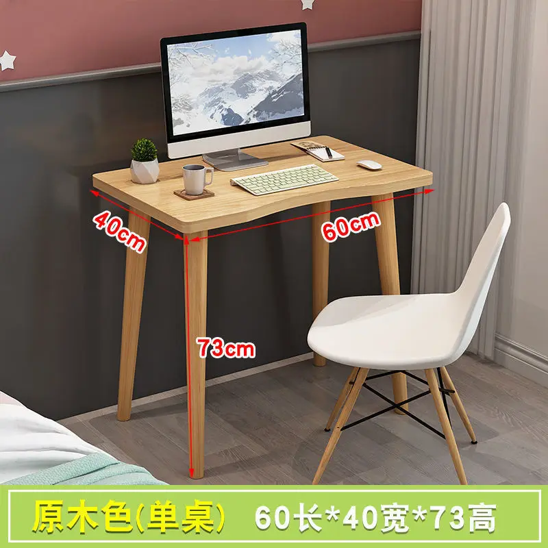 

Стол компьютерный SH AOLIVIYA с деревянными ножками, простой письменный стол для студентов, для дома, спальни, настольного компьютера, офиса