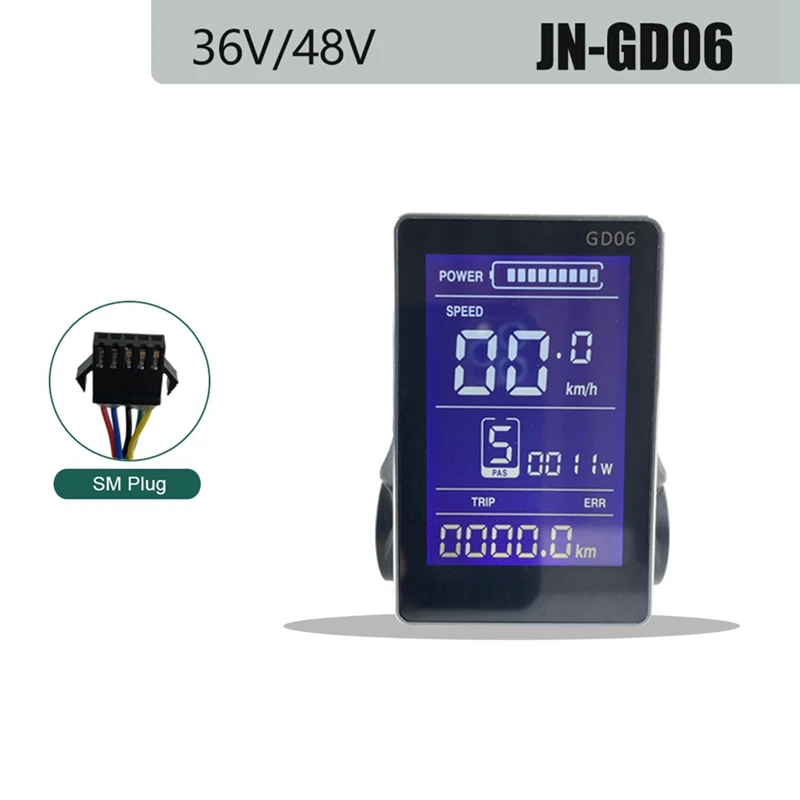 Дисплей Ebike LCD GD06 большой вертикальный экран для контроллера JIANNUO комплект
