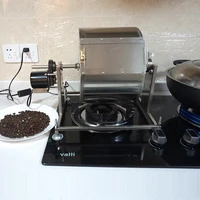 electric rotary roasting machine coffee bean roasting machine used with cooktop