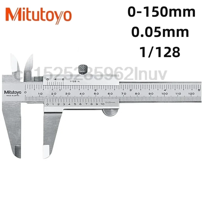 

Штангенциркуль Mitutoyo 530-104