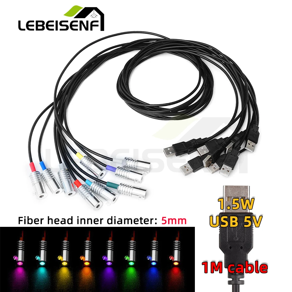 

USB светодиодный источник света Lebeisenf 1,5 Вт 8 цветов
