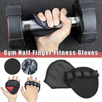 lifting grips pads weightlifting gloves workouts anti sports pull hand fitness exercise weight grips finger unisex four g1o4
