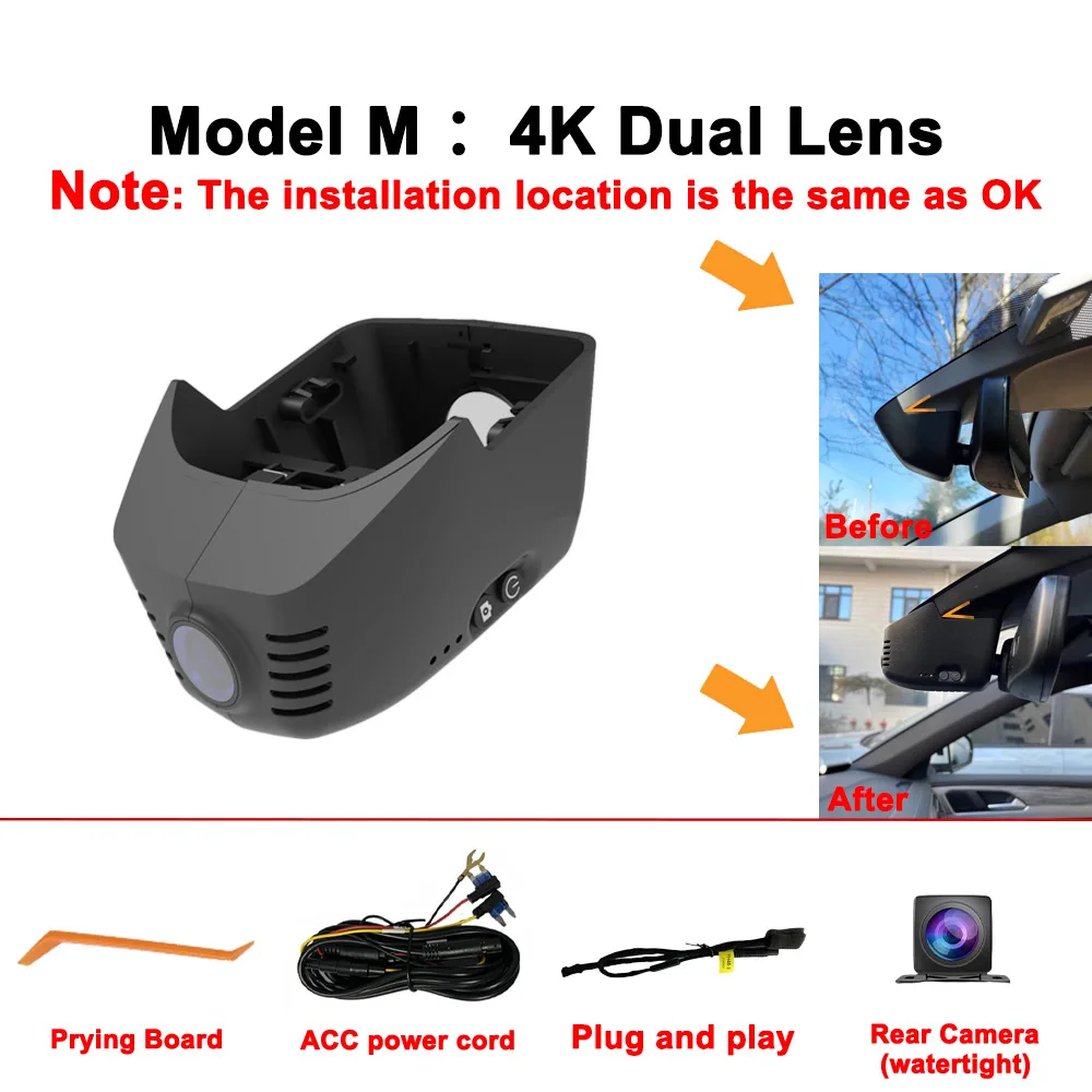 Кастомный OEM-дэш-камера (автомобильный видеорегистратор), работающий по принципу 