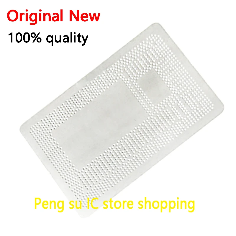 Трафарет прямого нагрева SR23Y SR23W SR23V SR23X SR23Z SR267 SR268 i3-5010U i5-5200U i5-5300U i7-5500U i7-5650U