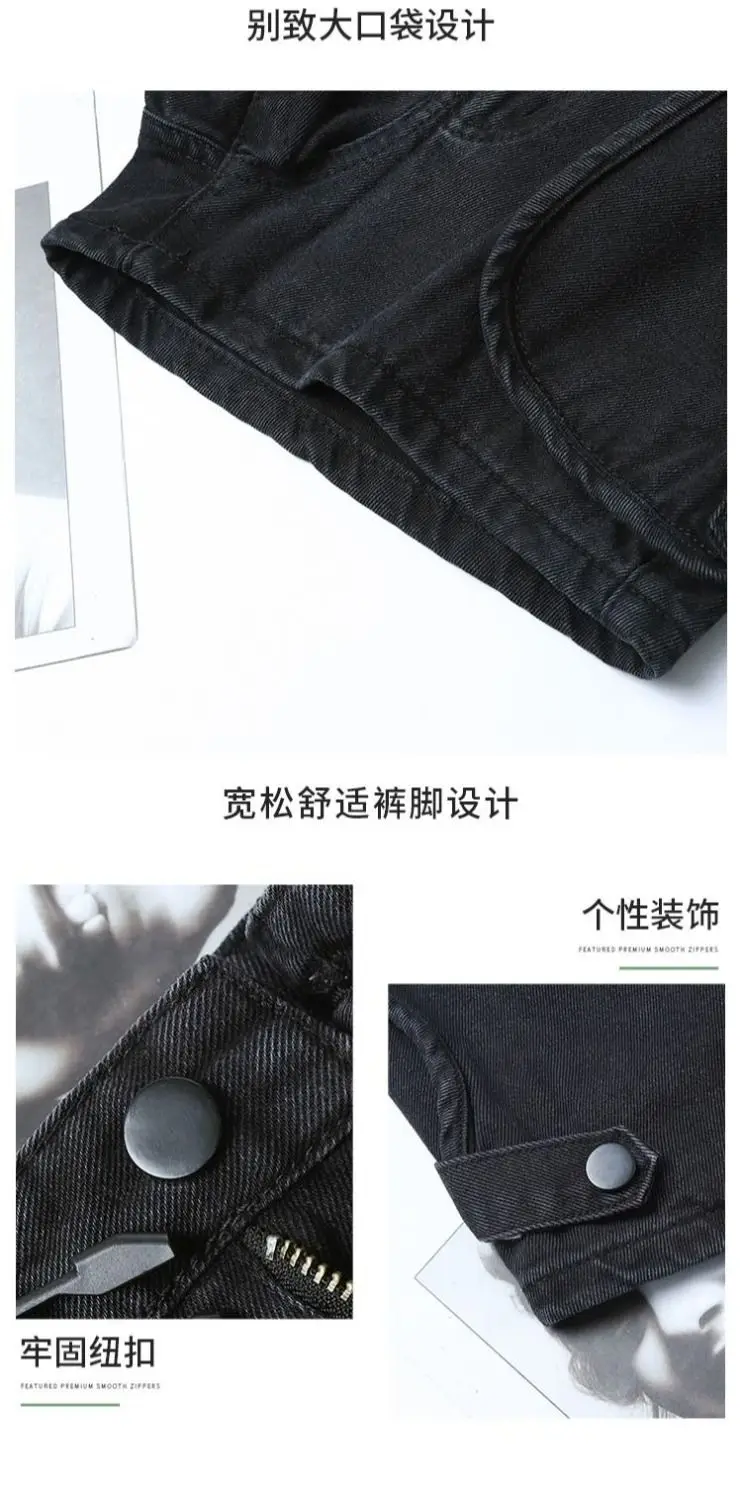 2021 High-waisted Pocket Loose A-word Hot Short Jeans Black Denim Shorts with Belt Women's Casual Personality Streetwear Fashion