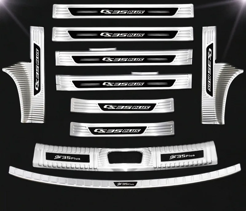 

For Changan CS35PLUS 2018-2021 stainless steel car threshold guard Trunk threshold guard Anti-scratch protection car accessories