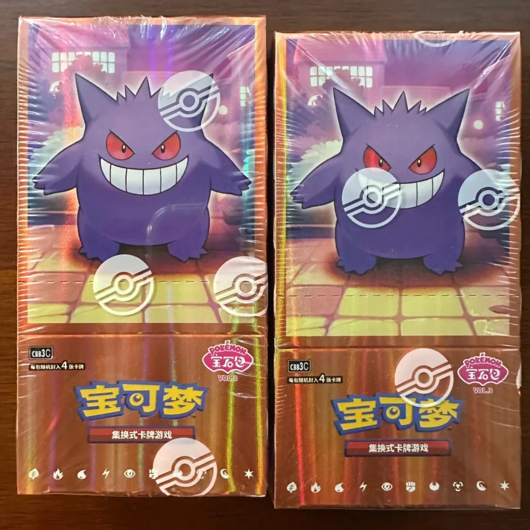 Фото В наличии: 100% оригинальный набор карт Pokemon Gem Pack5 (упрощенная китайская версия, тома 3, 4, 5) Scarlet And Violet Box, коллекционные карты PTCG. №5