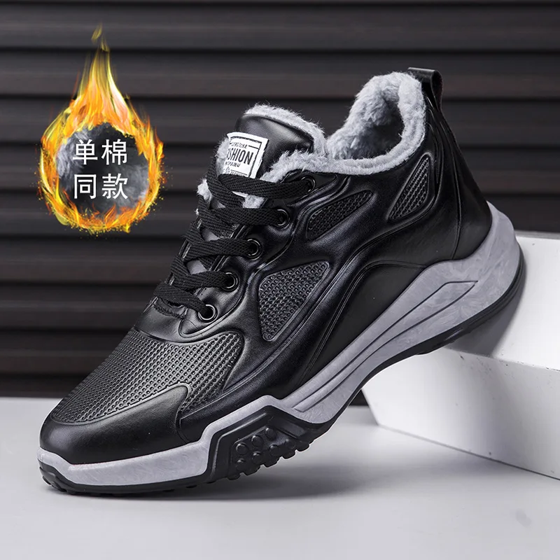 Men's 2022 Winter New Plus Velvet Thick Casual Sports Shoes Fashion Trend Low-top Sports Shoes Outdoor Non-slip Walking Shoes