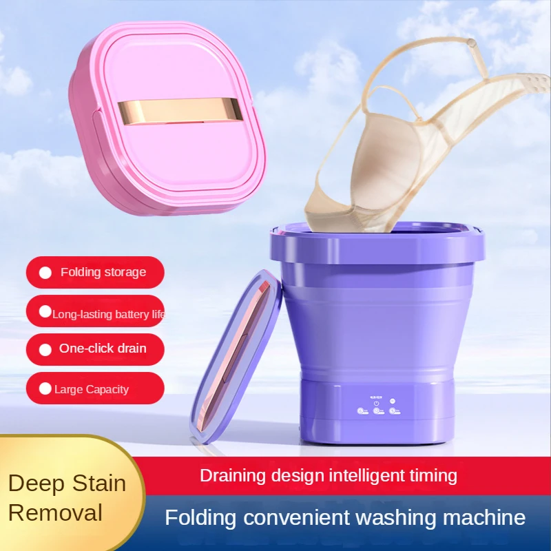 Newly Upgraded Household Small Portable Washing Bucket Washing Mini Underwear Socks Semi-automatic Folding Washing Machine