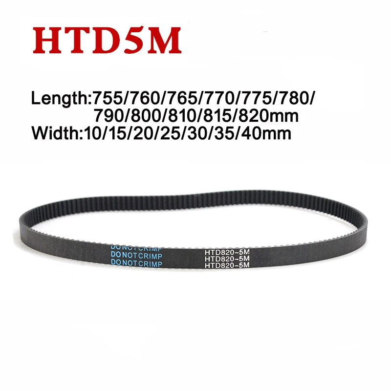 

HTD 5M Timing Belt Arc Teeth 5mm Picch 10-40mm 755/760/765/770/775/780/790/800/810/815/820mm Width Rubber Drive Synchronous Belt