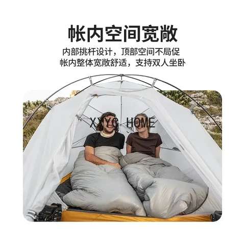 Палатка Naturehike туристическая Ультралегкая, 10D двойная, портативная, непромокаемая, с крыльями облака, для походов, отдыха на открытом воздухе, 2023