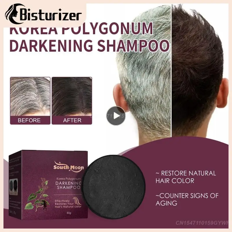 

Шампунь для затемнения волос Polygonum, мыло, питательный восстанавливающий сухой спутанный уход за поврежденными корнями волос, против выпадения волос, уход за темными волосами
