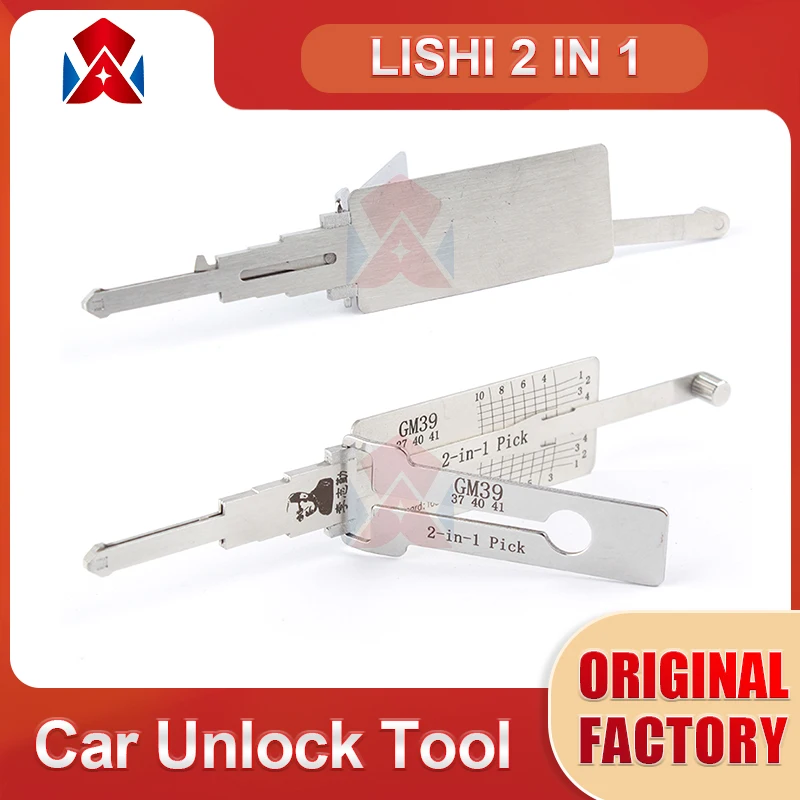 Купи Оригинальный декодер Lishi 2 в 1 GM39 GM45 HU100, 10 HU100 HU100R HU101 HU198/FORD2017 для автомобильных замков слесарные ремонтные инструменты за 1,566 рублей в магазине AliExpress