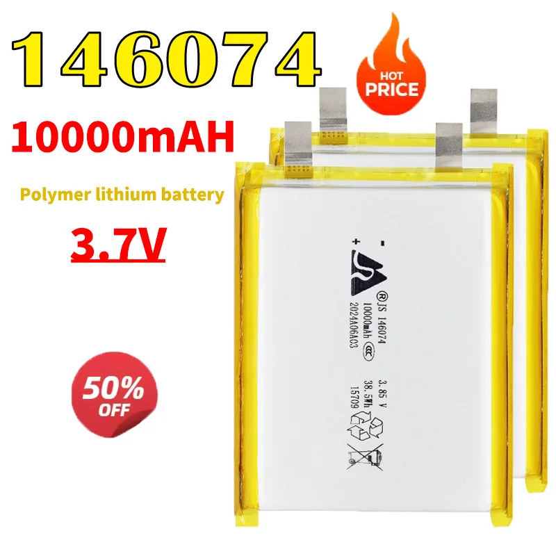 Фото 3,7 В 10000 мАч 146074 литий-полимерный аккумулятор 1376074 Lipo Li-Po аккумуляторные батареи для DIY Power Bank ноутбука грелка для рук №1