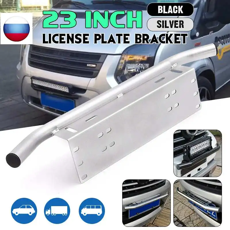 Aluminum Car number plate Offroad Front License Number Plate Bracket Frame Holder Light Bar Mount Bumper For SUV Truck Vehicle