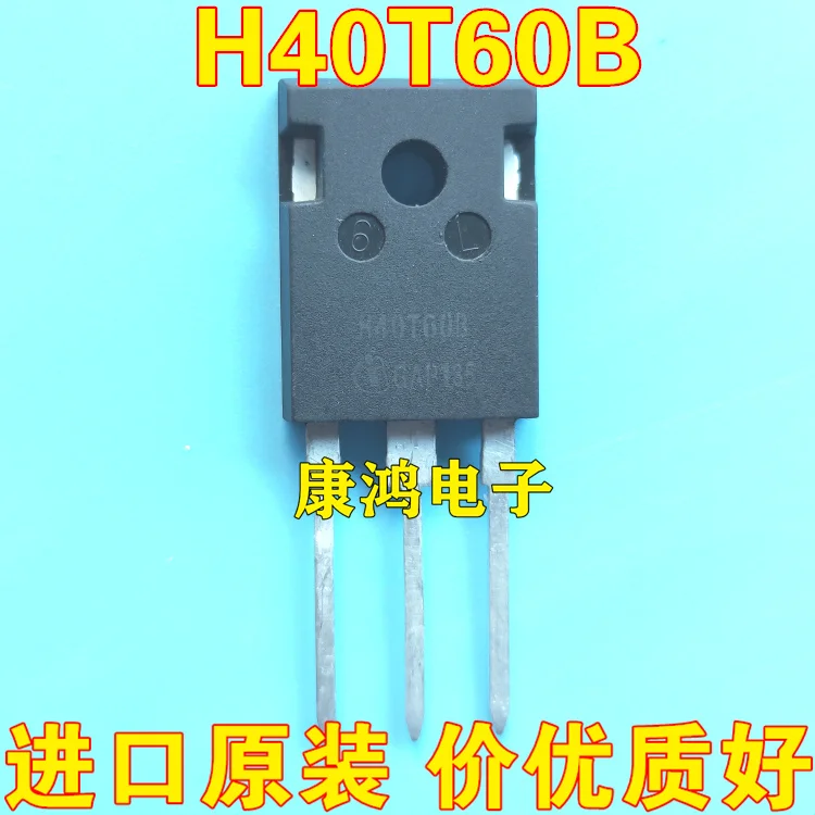 

(5 шт./лот) H40T60 H40T60B TO-247 IGBT 40A600V