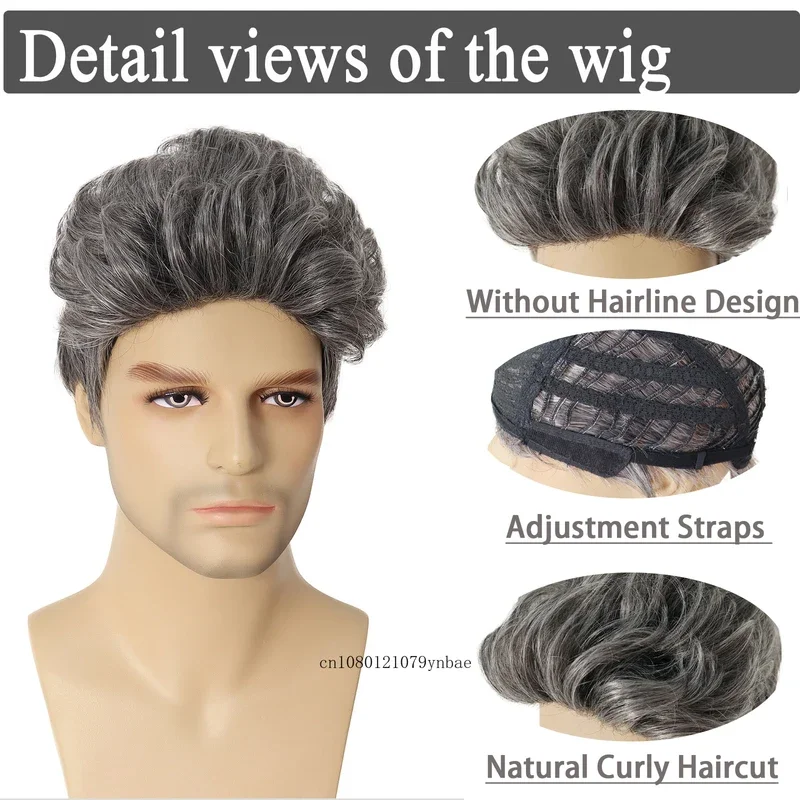 Синтетические короткие стрижки волос серые парики для мужчин термостойкие